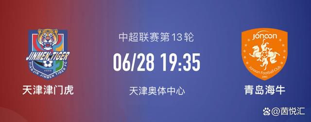 那不勒斯目前积24分暂列积分榜第5，球队在最近的一轮联赛主场0-3惨负国际米兰，各项赛事近5场仅取得1胜1平3负的战绩，其近期的整体走势不佳，尤其是防线不稳，近2场比赛那不勒斯合计丢了7球，过去5场比赛球队则是连续出现失球，这无疑是个不小的隐患，目前那不勒斯全队上下士气低迷，加之本场比赛又是客场出击，球队的形势着实不容乐观。